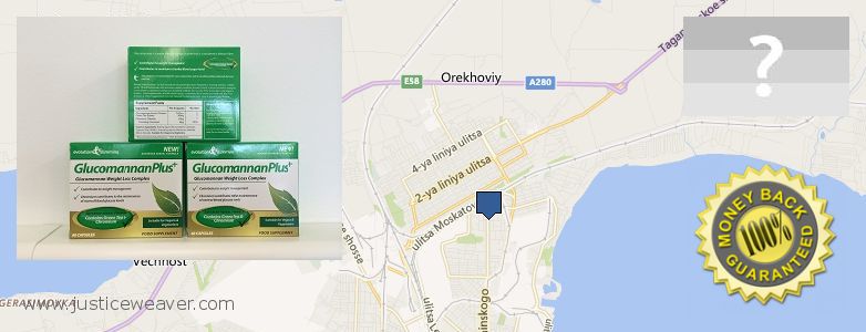 Где купить Glucomannan Plus онлайн Taganrog, Russia