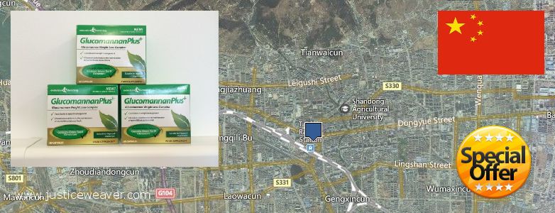 Best Place to Buy Glucomannan online Tai'an, China