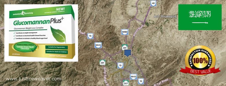 حيث لشراء Glucomannan Plus على الانترنت Ta'if, Saudi Arabia