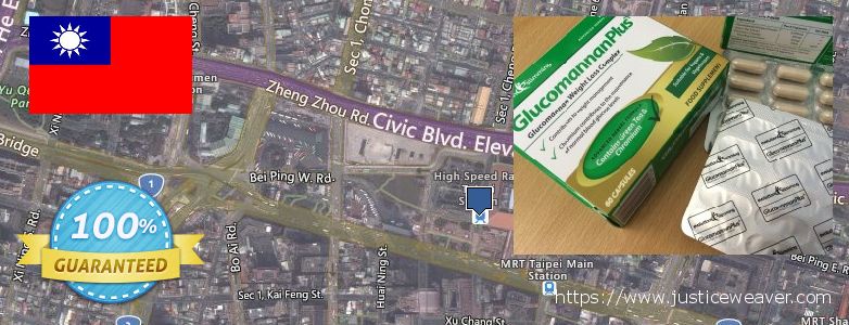 Buy Glucomannan online Taipei, Taiwan