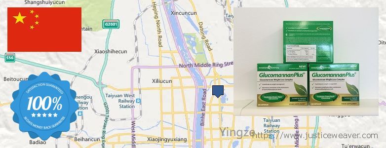 Where Can You Buy Glucomannan online Taiyuan, China