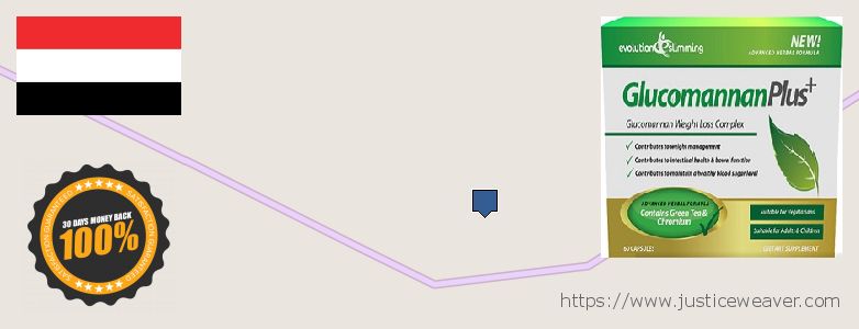 Purchase Glucomannan online Ta`izz, Yemen Where to Buy Glucomannan online Ta`izz, Yemen