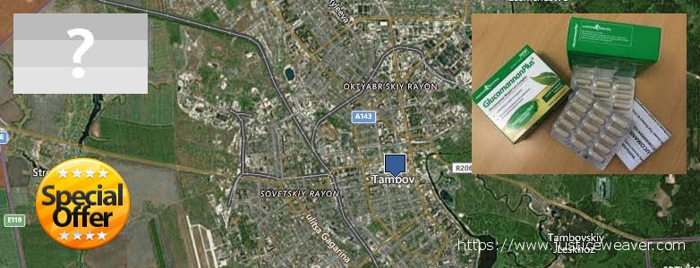 Jälleenmyyjät Glucomannan Plus verkossa Tambov, Russia