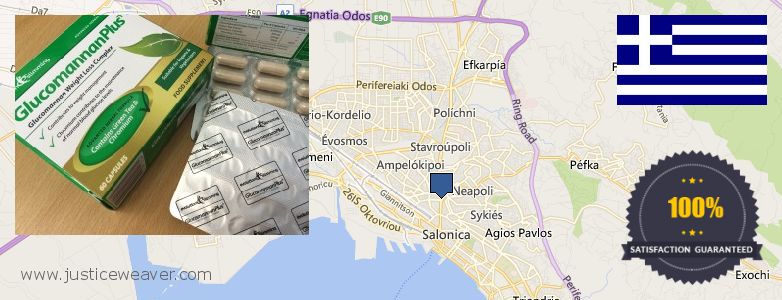 Nereden Alınır Glucomannan Plus çevrimiçi Thessaloniki, Greece