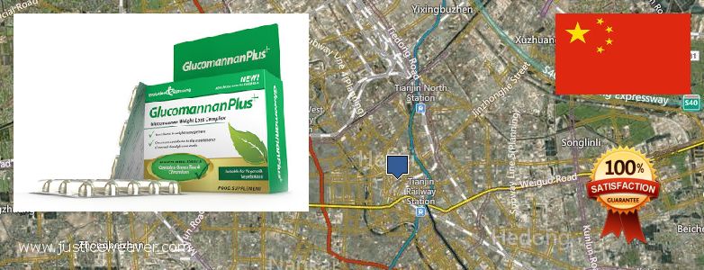 Buy Glucomannan online Tianjin, China Where Can I Buy Glucomannan online Tianjin, China