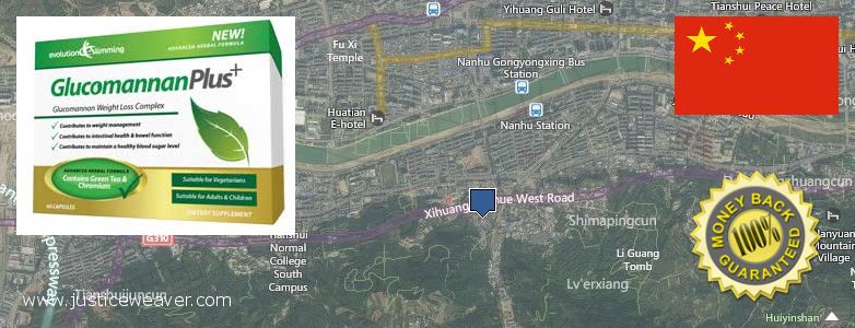 Buy Glucomannan online Tianshui, China Buy Glucomannan online Tianshui, China