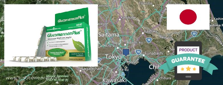 どこで買う Glucomannan Plus オンライン Tokyo, Japan