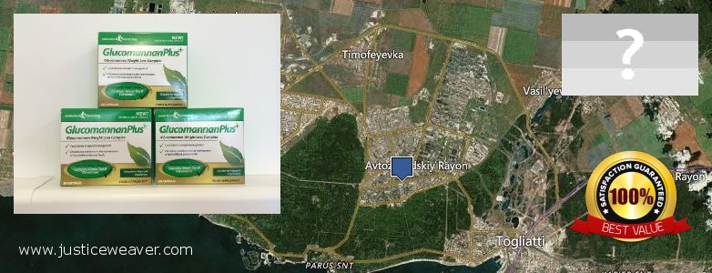 Where to Purchase Glucomannan online Tol'yatti, Russia