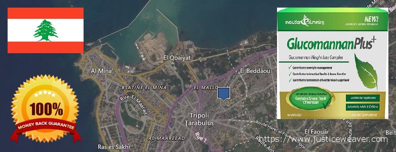 حيث لشراء Glucomannan Plus على الانترنت Tripoli, Lebanon