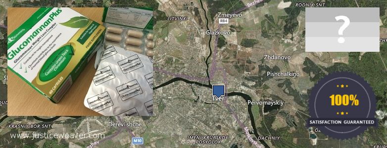 Buy Glucomannan online Tver, Russia Where to Buy Glucomannan online Tver, Russia