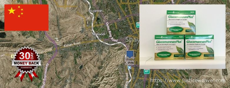 Where to Buy Glucomannan online UEruemqi, China