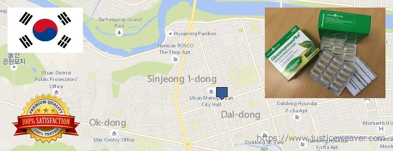 어디에서 구입하는 방법 Glucomannan Plus 온라인으로 Ulsan, South Korea