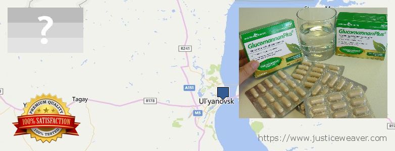 Where to Buy Glucomannan online Ulyanovsk, Russia