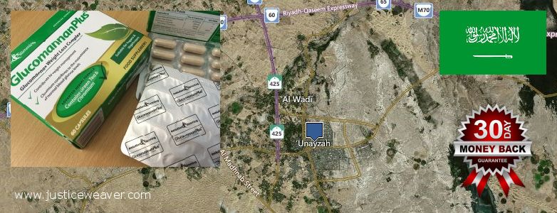 حيث لشراء Glucomannan Plus على الانترنت Unaizah, Saudi Arabia