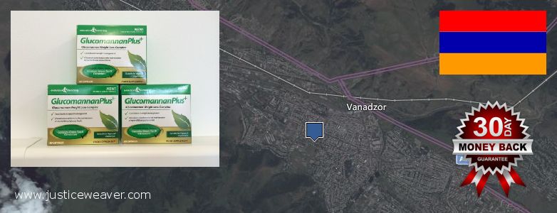 Where to Purchase Glucomannan online Vanadzor, Armenia