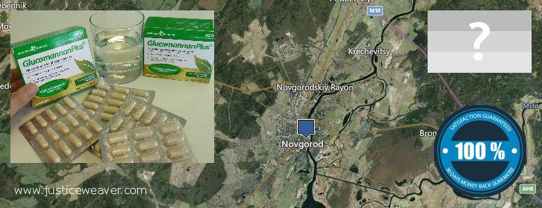 Jälleenmyyjät Glucomannan Plus verkossa Velikiy Novgorod, Russia