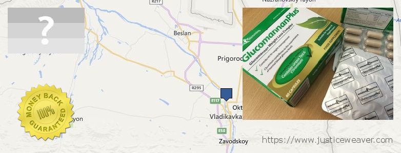 Где купить Glucomannan Plus онлайн Vladikavkaz, Russia