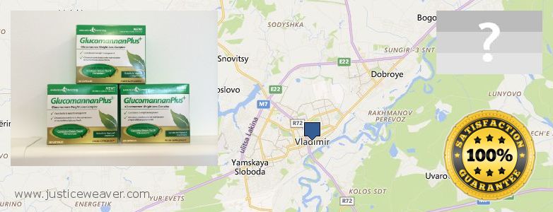 Kde kúpiť Glucomannan Plus on-line Vladimir, Russia