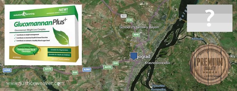Purchase Glucomannan online Volgograd, Russia