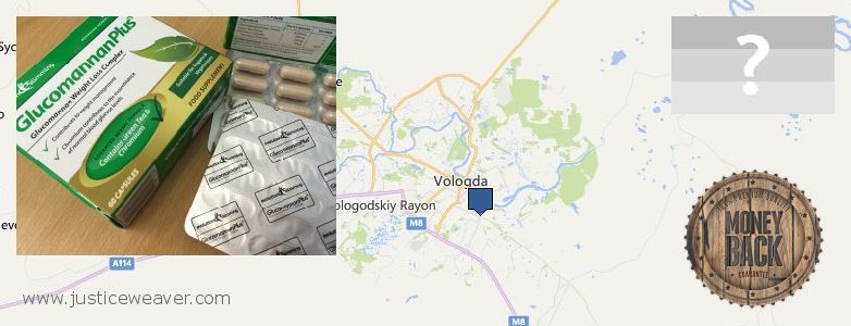 Where to Buy Glucomannan online Vologda, Russia