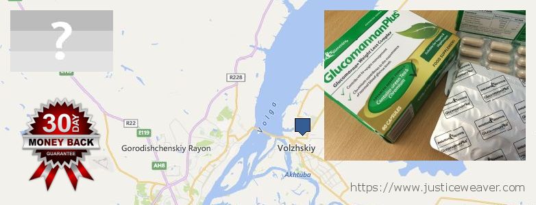 Where Can I Buy Glucomannan online Volzhskiy, Russia
