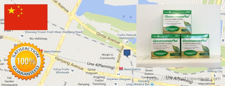 Where Can I Buy Glucomannan online Wuhan, China