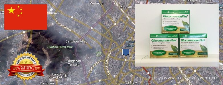 어디에서 구입하는 방법 Glucomannan Plus 온라인으로 Wuxi, China