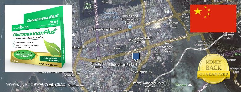 Where to Buy Glucomannan online Xiamen, China