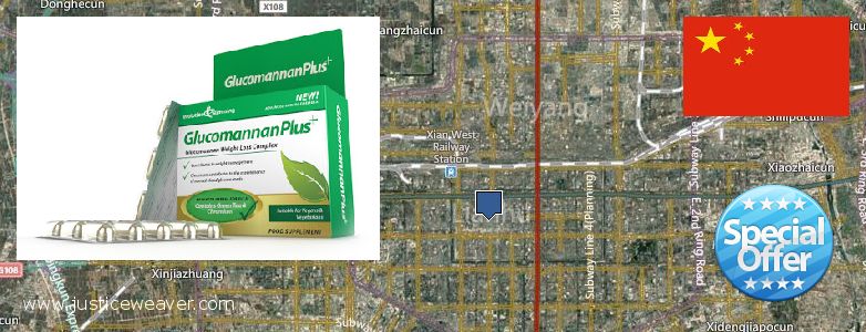 Best Place to Buy Glucomannan online Xi'an, China