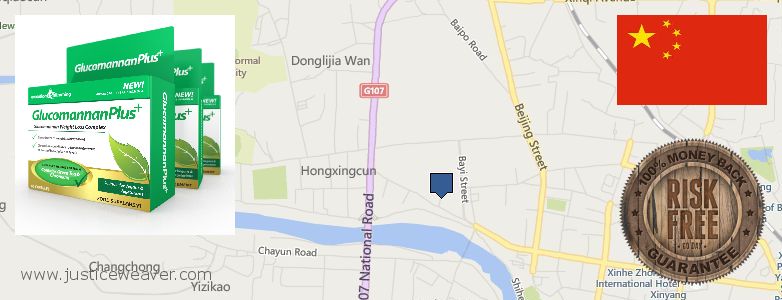 Where to Buy Glucomannan online Xinyang, China