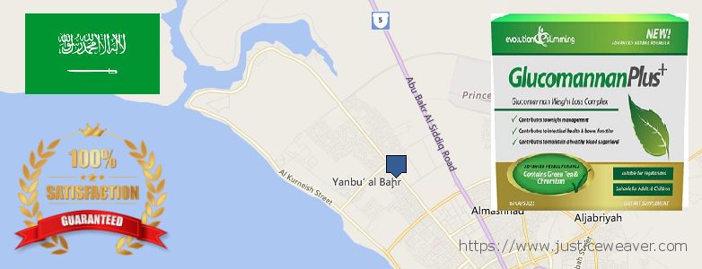 Best Place to Buy Glucomannan online Yanbu` al Bahr, Saudi Arabia