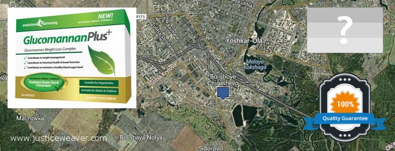 Где купить Glucomannan Plus онлайн Yoshkar-Ola, Russia