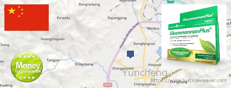 Where to Purchase Glucomannan online Yunfu, China