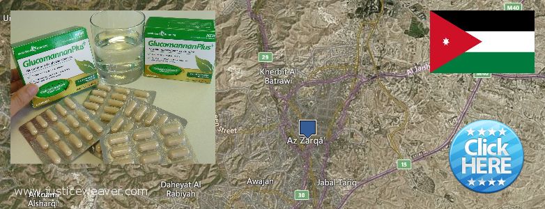 حيث لشراء Glucomannan Plus على الانترنت Zarqa, Jordan