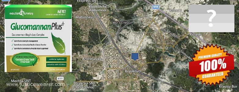 Jälleenmyyjät Glucomannan Plus verkossa Zelenograd, Russia