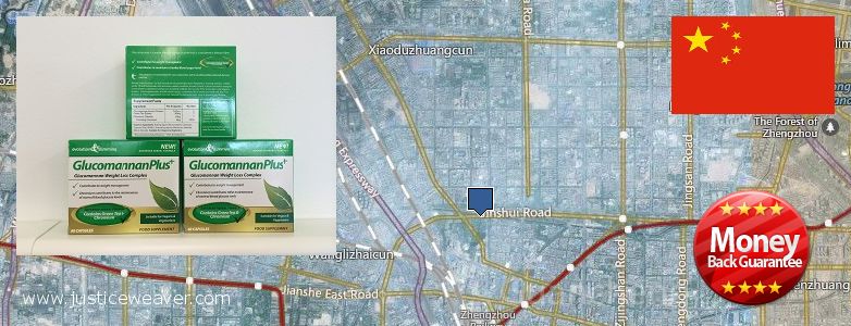 Best Place to Buy Glucomannan online Zhengzhou, China