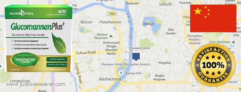 Where to Buy Glucomannan online Zhongshan, China