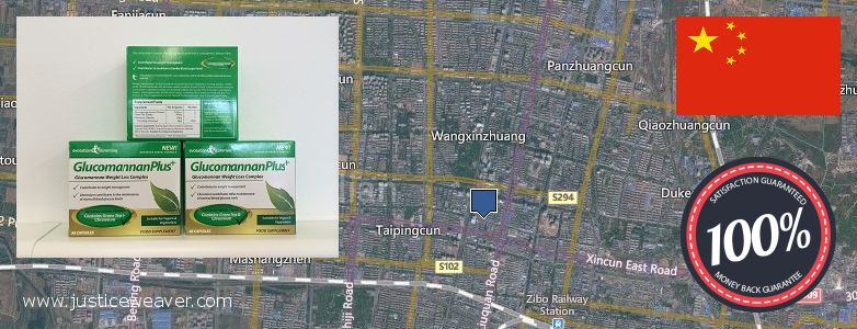 Purchase Glucomannan online Zibo, China Where Can I Buy Glucomannan online Zibo, China