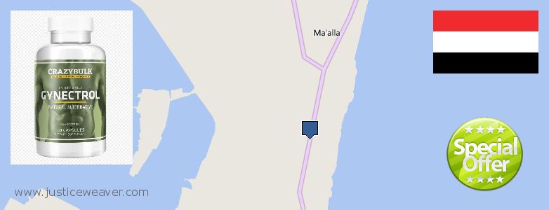 شراء Gynecomastia Surgery على الانترنت Aden, Yemen حيث لشراء Gynecomastia Surgery على الانترنت Aden, Yemen