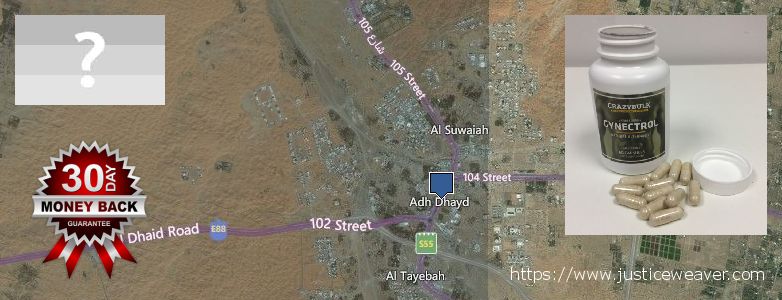 Recomended Gynecomastia Surgery  Adh Dhayd, UAE