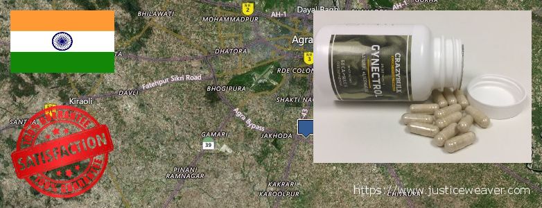  Gynecomastia Surgery  Agra, India