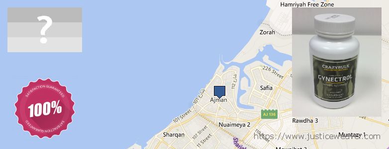 شراء Gynecomastia Surgery على الانترنت Ajman, UAE حيث لشراء Gynecomastia Surgery على الانترنت Ajman, UAE