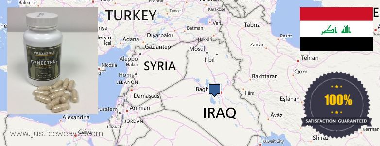 Best Gynecomastia Surgery  Al Basrah al Qadimah, Iraq