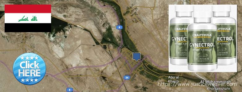 Satın Gynecomastia Surgery çevrimiçi Al Basrah, Iraq Nereden Alınır Gynecomastia Surgery çevrimiçi Al Basrah, Iraq