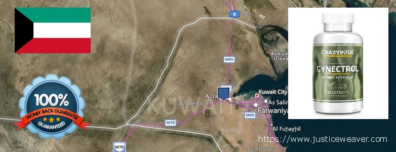 حيث لشراء Gynecomastia Surgery على الانترنت Al Fahahil, Kuwait