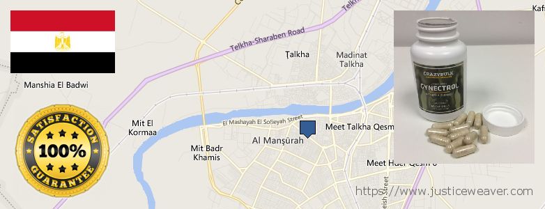 حيث لشراء Gynecomastia Surgery على الانترنت Al Mansurah, Egypt