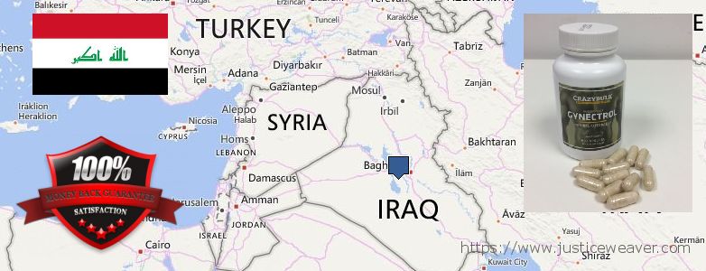 Nereden Alınır Gynecomastia Surgery çevrimiçi Al Mawsil al Jadidah, Iraq