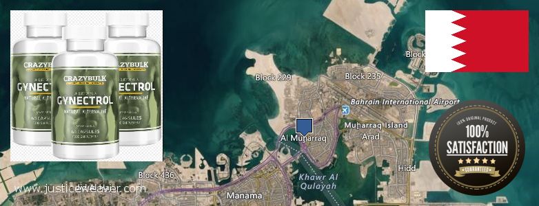  Gynecomastia Surgery  Al Muharraq, Bahrain