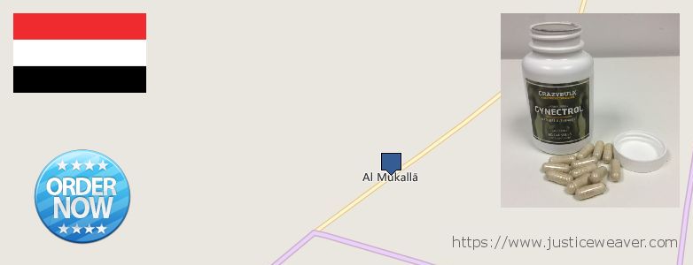 حيث لشراء Gynecomastia Surgery على الانترنت Al Mukalla, Yemen