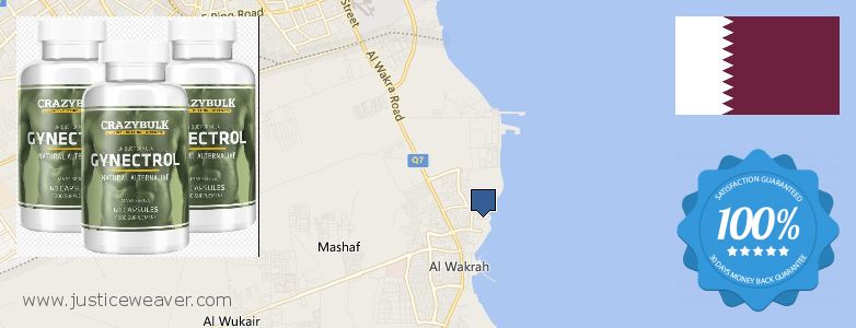  Gynecomastia Surgery  Al Wakrah, Qatar